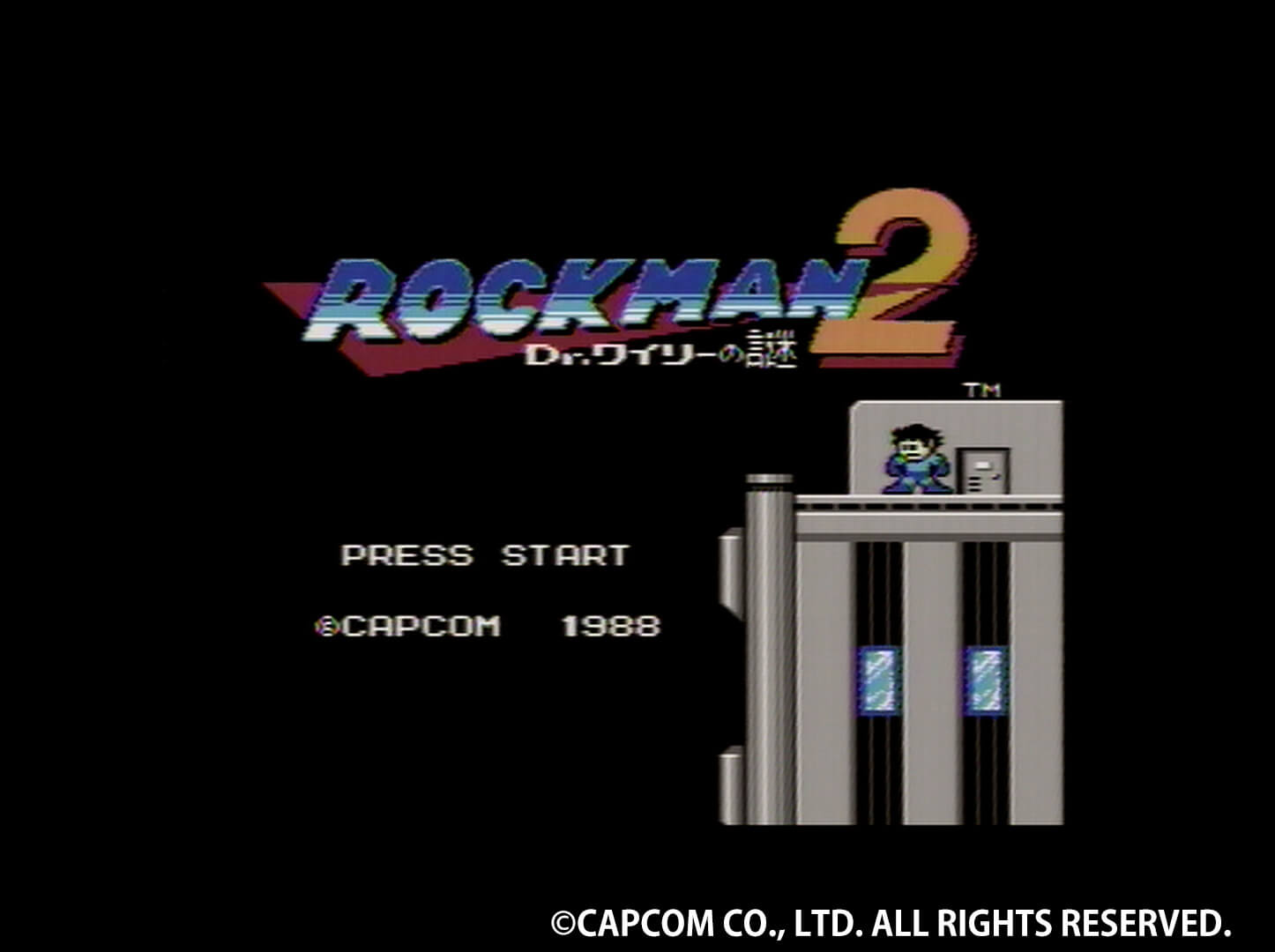 ロックマン２ Dr.ワイリーの謎